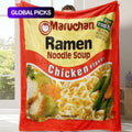 Chicken Noodle Pattern Graphic Throw Blanket, Soft Comfortable Warm Decorative Home Decor for Office, School, Dormitory & Camping #GLOBAL PICKS